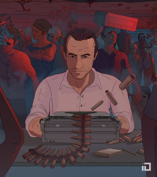 Another day of life - Movie Posters - Binalogue - Art Direction, Illustration & Design