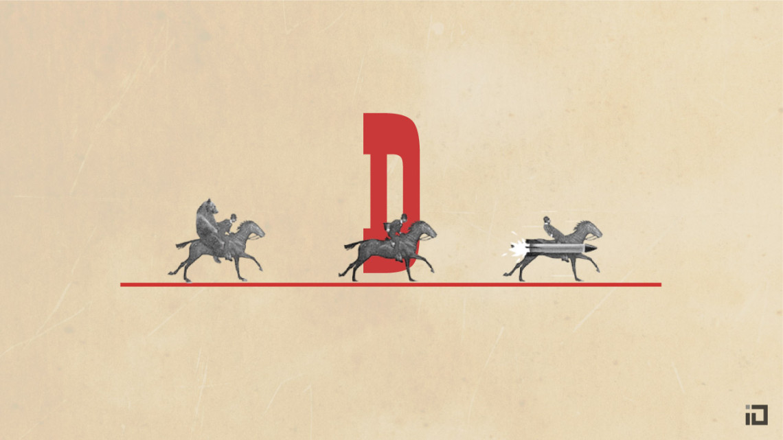 Dada Derby - Binalogue - Video game concept art