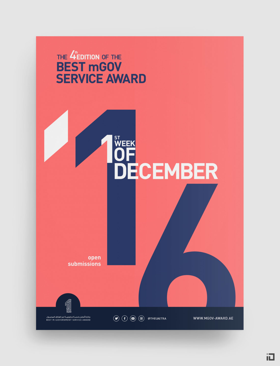 mGov Awards - Key arts - Binalogue - Direction & Design