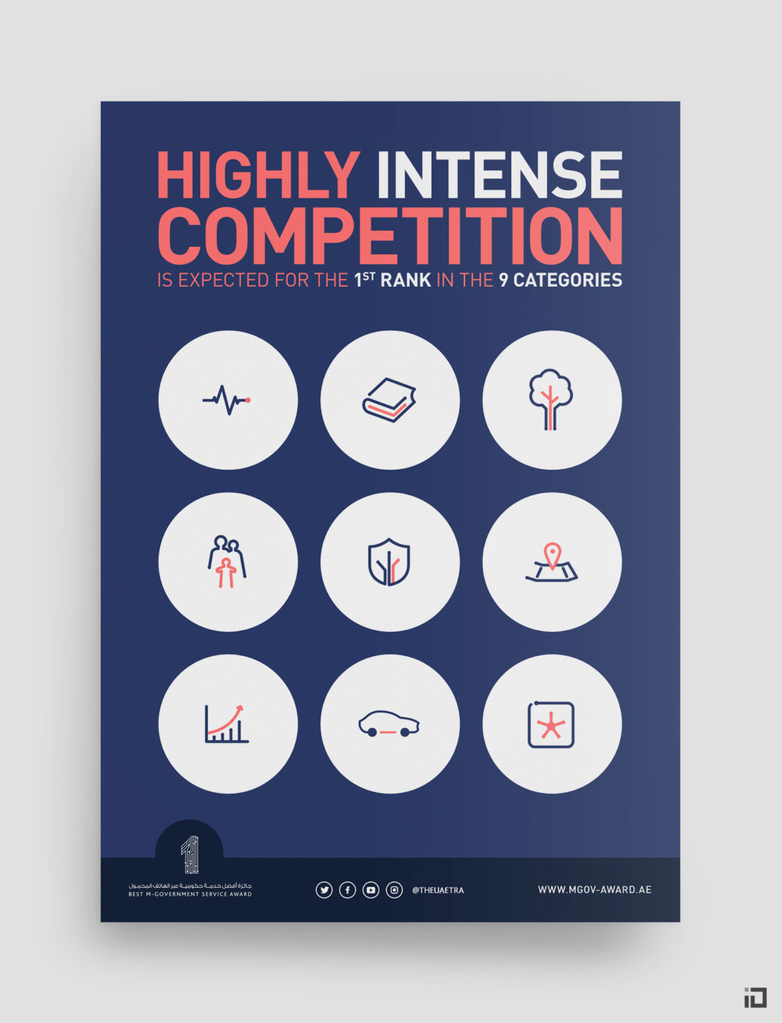 mGov Awards - Key arts - Binalogue - Direction & Design