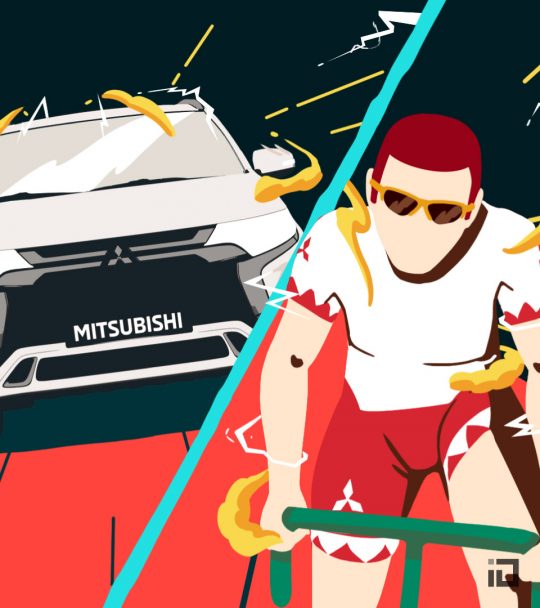 Mitsubishi - Legend of the PHEV - Promo - Binalogue - Direction & Design - Illustration, Character development and Cel animation